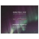 Uni Kuru Toga Dive Mechanical Pencil - Aurora Purple - 0.5 mm -  - Mechanical Pencils - Bunbougu