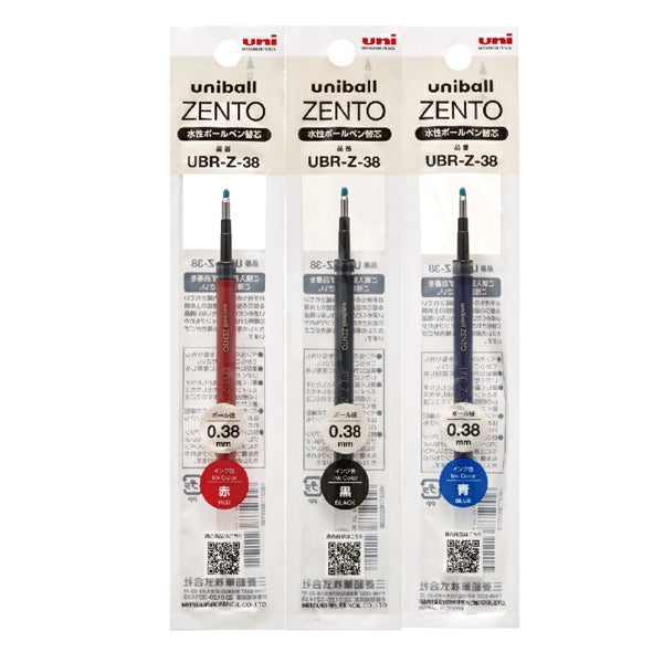 Uni-ball Zento Gel Pen Refills - 0.38 mm - - Pen, Eraser & Tape Refills - Bunbougu
