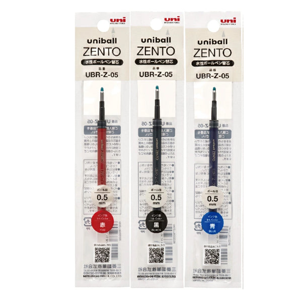 Uni-ball Zento Gel Pen Refills - 0.5 mm - - Pen, Eraser & Tape Refills - Bunbougu