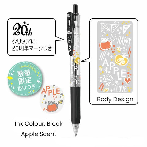 Zebra Sarasa Clip Gel Pen Set with Scent - 20th Anniversary Limited Edtion - 0.5 mm - Black Ink With Apple Scent - Gel Pens - Bunbougu