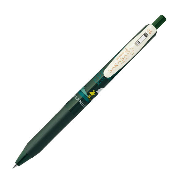 Zebra Sarasa Push Clip Gel Pen - Vintage Colour - Snoopy Limited Edition - 0.5 mm - Green Black - Gel Pens - Bunbougu