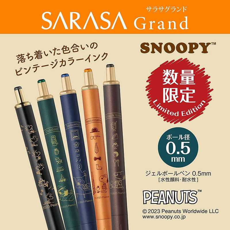 Zebra Sarasa Grand Gel Pen - Vintage Colour - Snoopy Limited Edition Metal Body - 0.5 mm -  - Gel Pens - Bunbougu