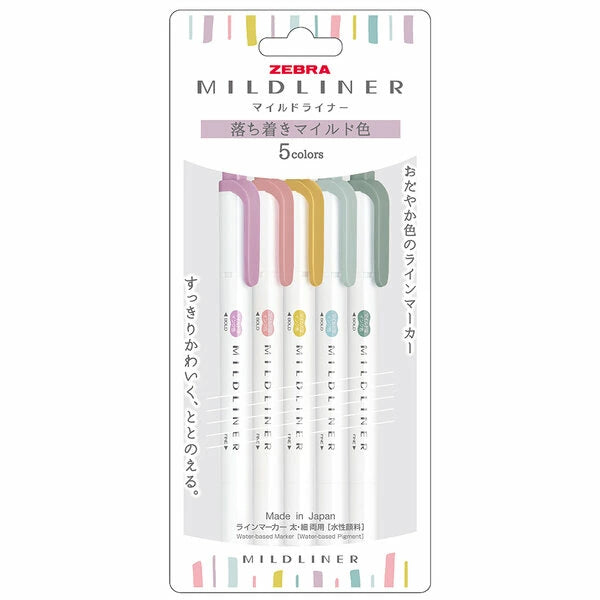 Zebra Mildliner Double-Sided Highlighter - 2025 New Colours - 5 Calming Colour Set - - Highlighters - Bunbougu