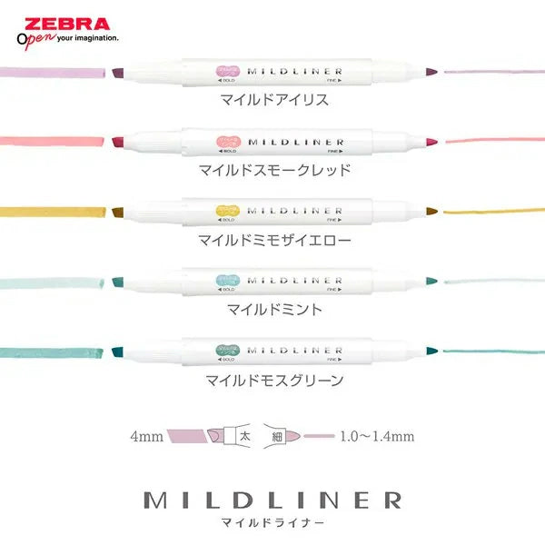 Zebra Mildliner Double-Sided Highlighter - 2025 New Colours - 5 Calming Colour Set - - Highlighters - Bunbougu
