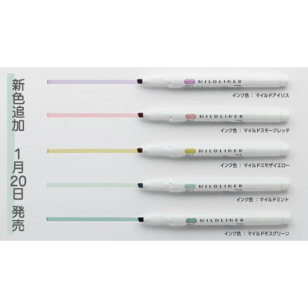 Zebra Mildliner Highlighter Pens Full 25 Color Set