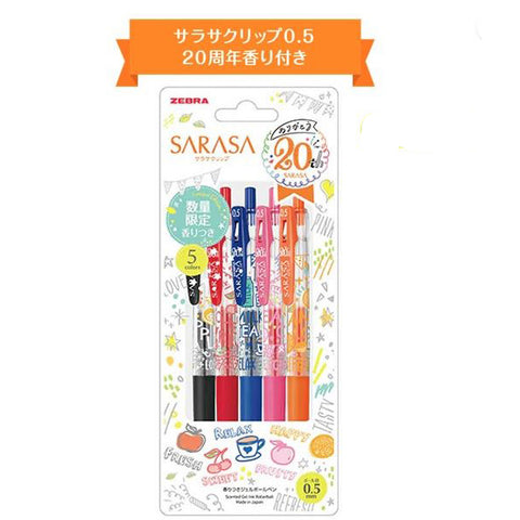 Zebra Sarasa Clip Gel Pen Set with Scent - 20th Anniversary Limited Edtion - 5 Colour Set -  - Gel Pens - Bunbougu