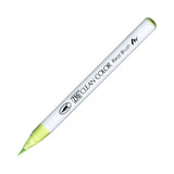 Kuretake Zig Clean Color Real Watercolor Brush Pen - Green Colour Range - 045 Pale Green - Brush Pens - Bunbougu