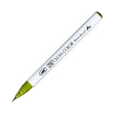Kuretake Zig Clean Color Real Watercolor Brush Pen - Green Colour Range - 046 Mild Green - Brush Pens - Bunbougu