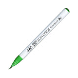 Kuretake Zig Clean Color Real Watercolor Brush Pen - Green Colour Range - 048 Emerald Green - Brush Pens - Bunbougu