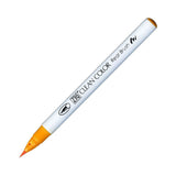 Kuretake Zig Clean Color Real Watercolor Brush Pen - Yellow Colour Range - 052 Bright Yellow - Brush Pens - Bunbougu