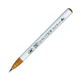 Kuretake Zig Clean Color Real Watercolor Brush Pen - Orange Colour Range - 072 Beige - Brush Pens - Bunbougu