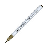 Kuretake Zig Clean Color Real Watercolor Brush Pen - Black/Grey Colour Range - 096 Mild Grey - Brush Pens - Bunbougu