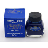 Platinum Carbon Ink - Blue - 60 ml Bottle -  - Bottled Inks - Bunbougu