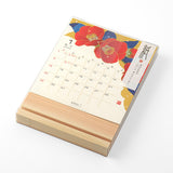Midori 2023 Desktop Stand Calendar - Echizen Washi Japanese Traditional Pattern - Seasonal Flowers -  - Calendars - Bunbougu