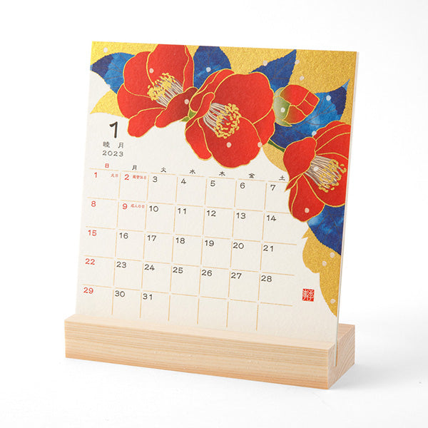 Midori 2023 Desktop Stand Calendar - Echizen Washi Japanese Traditional Pattern - Seasonal Flowers -  - Calendars - Bunbougu