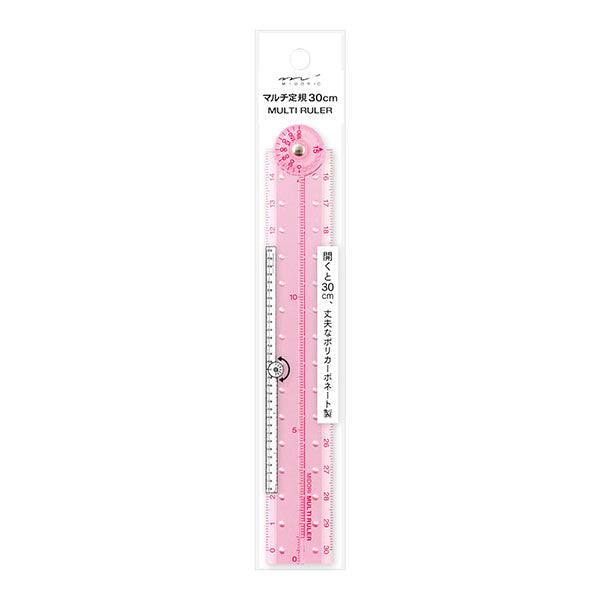 Midori Multi Ruler - 30 cm - Pink - Rulers - Bunbougu