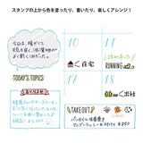 Midori Paintable Rotating Stamp - 10 Designs - New Daily Life -  - Planner Stamps - Bunbougu