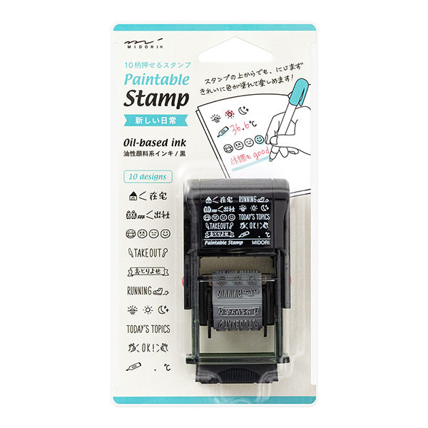 Midori Paintable Rotating Stamp - 10 Designs - New Daily Life -  - Planner Stamps - Bunbougu