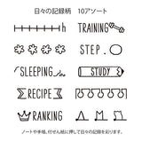 Midori Paintable Rotating Stamp - 10 Designs - Daily Life Record -  - Planner Stamps - Bunbougu