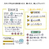 Midori Paintable Rotating Stamp - 10 Designs - Daily Life Record -  - Planner Stamps - Bunbougu