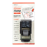 Midori Paintable Rotating Stamp - 10 Designs - Gift -  - Planner Stamps - Bunbougu