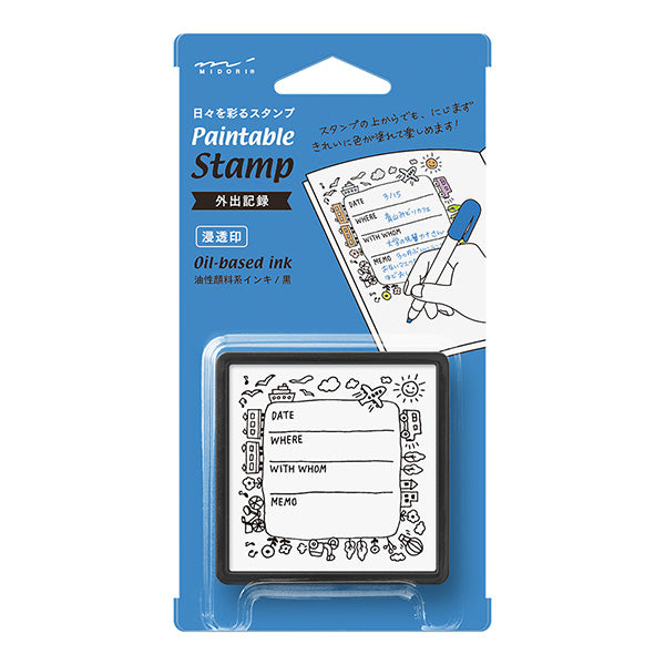 Midori Paintable Penetration Stamp - Going Out -  - Planner Stamps - Bunbougu
