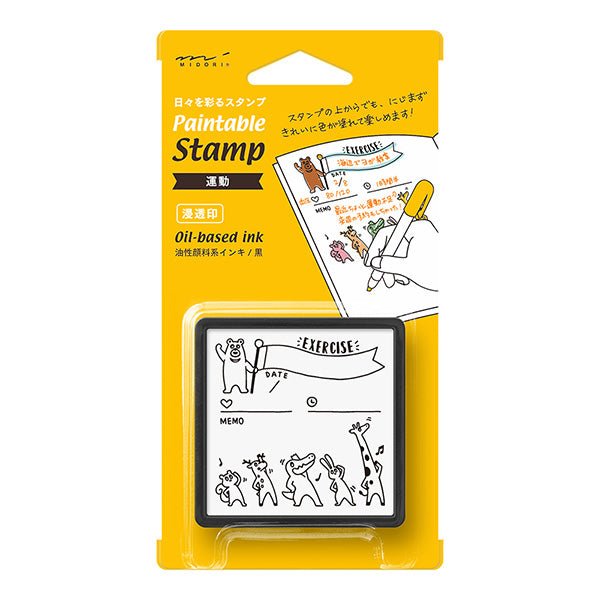 Midori Paintable Penetration Stamp - Athletic -  - Planner Stamps - Bunbougu