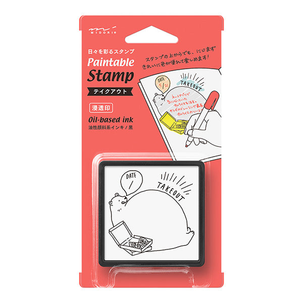 Midori Paintable Penetration Stamp - Takeout -  - Planner Stamps - Bunbougu