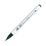 Kuretake Zig Clean Color Real Watercolor Brush Pen - Green Colour Range - 400 Marine Green - Brush Pens - Bunbougu