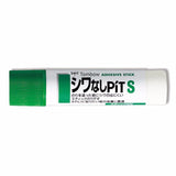 Tombow Pit S Adhesive Glue Stick - Fast Dry -  - Adhesive Tapes & Glue - Bunbougu