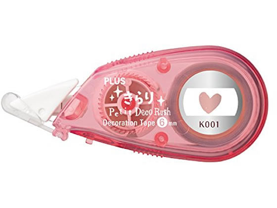 Plus Petit Deco Rush Decoration Tape - Shiny Heart - 6 mm -  - Decoration Tapes - Bunbougu