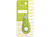 Plus Petit Deco Rush Decoration Tape - Shiny Happy - 6 mm -  - Decoration Tapes - Bunbougu