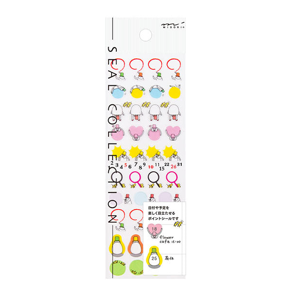 Midori Seal Collection Planner Stickers - Date Ojisan Man -  - Planner Stickers - Bunbougu
