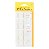 Midori Chiratto Index Tab - Gold - 2 Sheets (24 Pieces)