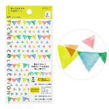 Midori Seal Collection Planner Stickers - Semi-transparent - Flag -  - Planner Stickers - Bunbougu