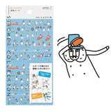 Midori Seal Collection Planner Stickers - Sports Ojisan Man