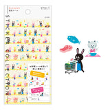 Midori Seal Collection Planner Stickers - Healthy Meal
