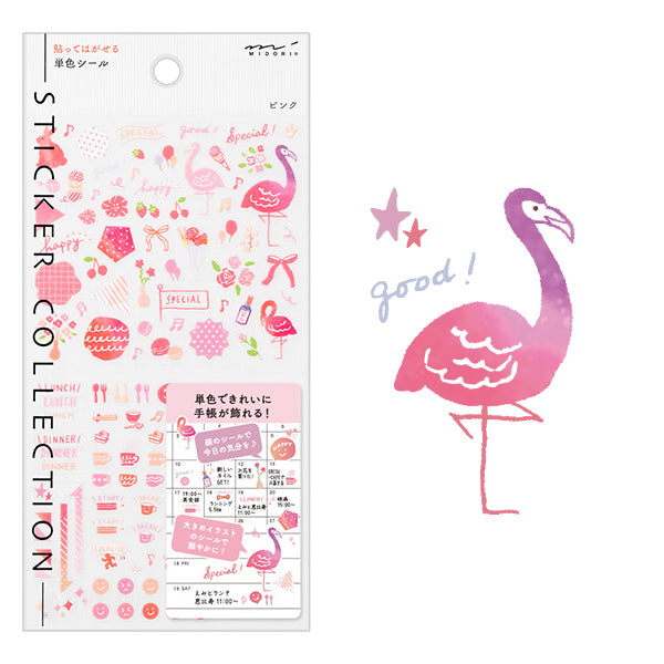 Midori Seal Collection Planner Stickers - Pink Colour Theme -  - Planner Stickers - Bunbougu