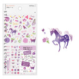 Midori Seal Collection Planner Stickers - Purple Colour Theme