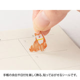 Midori Seal Collection Planner Stickers - Brown Colour Theme -  - Planner Stickers - Bunbougu