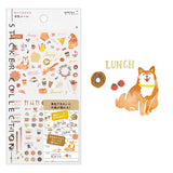 Midori Seal Collection Planner Stickers - Brown Colour Theme