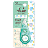 Plus Petit Deco Rush Decoration Tape - Dentist - 6 mm -  - Decoration Tapes - Bunbougu