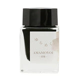 Sailor Yurameku Fountain Pen Ink - 20 ml - Amamoyoi (About to Rain) - Bottled Inks - Bunbougu