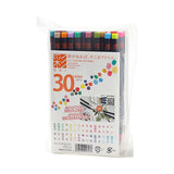 Akashiya Sai Watercolor Brush Pen - 30 Colour Set