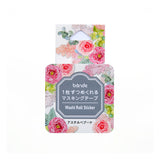 Bande DIY Masking Tape Flowers Stickers - Bouquet -  - Planner Stickers - Bunbougu