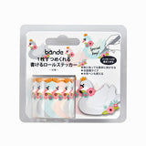 Bande DIY Masking Tape Flowers Stickers - Swan -  - Planner Stickers - Bunbougu