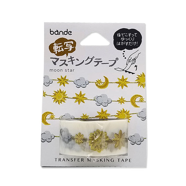 Bande DIY Transfer Masking Tape - Moon and Stars -  - Washi Tapes - Bunbougu