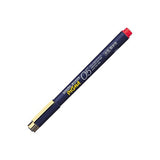 Sakura Pigma Micron ESDK Fineliner Pen - Red - Size 05 - 0.45 mm - Felt Tip Pens - Bunbougu