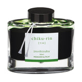 Pilot Iroshizuku Ink - 50 ml Bottle - Chiku-rin (Bamboo Forest) - Bottled Inks - Bunbougu