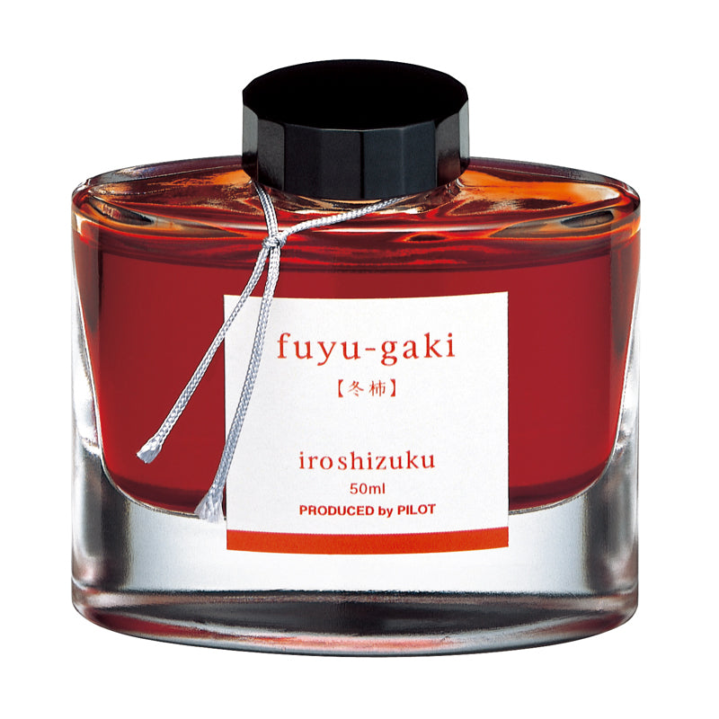 Pilot Iroshizuku Ink - 50 ml Bottle - Fuyu-gaki (Persimmon) - Bottled Inks - Bunbougu